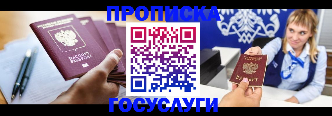 форма 3 в Верещагино